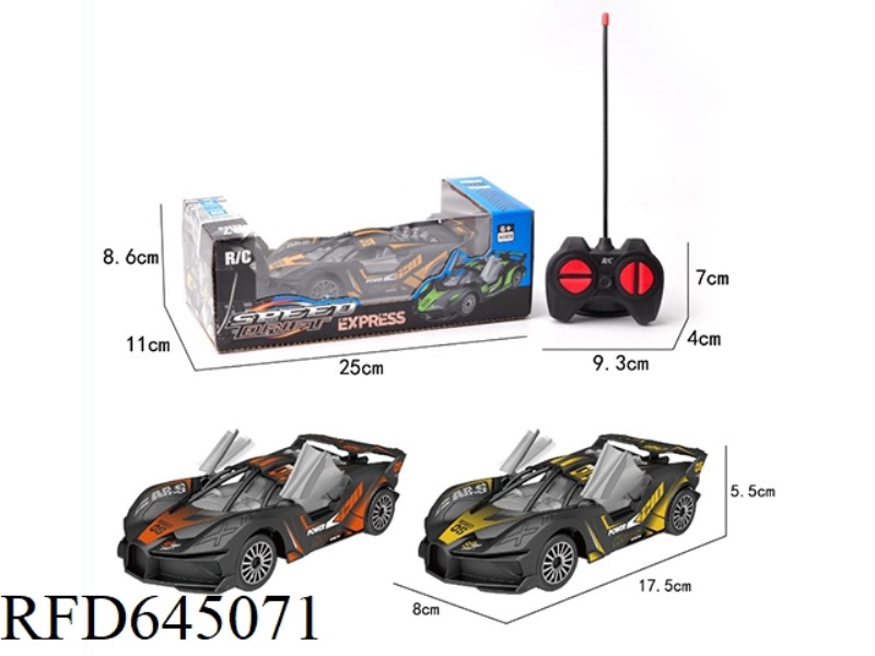 SITONG BUGATTI DOOR-OPENING REMOTE CONTROL CAR