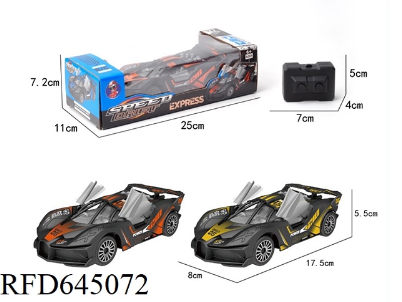 TWO-WAY BUGATTI DOOR-OPENING REMOTE CONTROL CAR