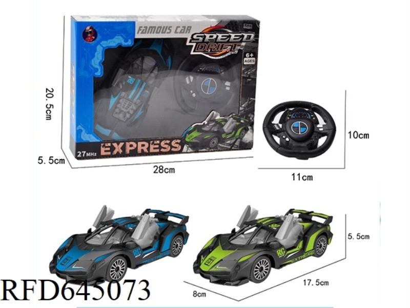 TWO-WAY RAMBO DOOR-OPENING REMOTE CONTROL CAR
