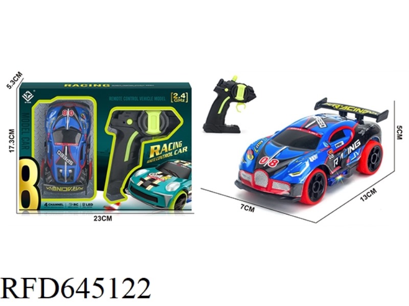 2.4G PVC BUGATTI REMOTE CONTROL CAR(no electricity included)