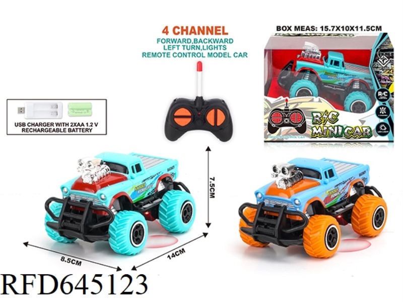 SITONG REMOTE CONTROL CAR(no electricity included)