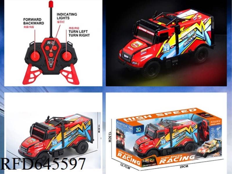 1:18 FOUR-WAY LIGHT REMOTE CONTROL RACING CAR