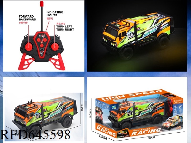 1:18 FOUR-WAY LIGHT REMOTE CONTROL RACING CAR