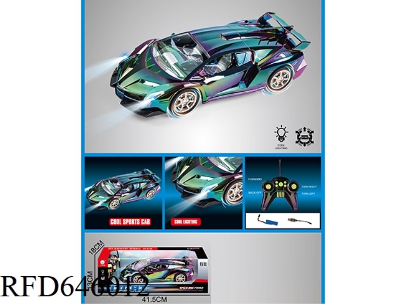 4-WAY REMOTE CONTROL CAR WITH COLORFUL SPRAYING LIGHTS 1:12 (INCLUDING ELECTRICITY)