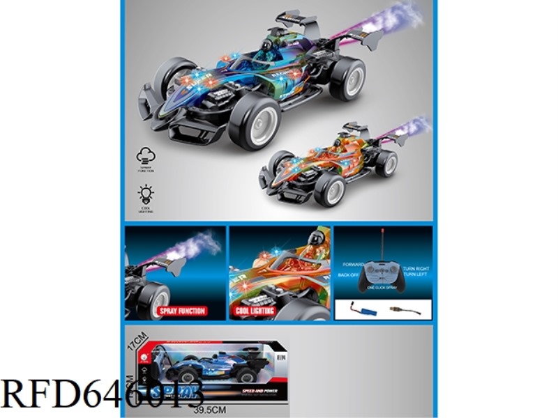 5-WAY COLORFUL SPRAY LIGHTING F1 REMOTE CONTROL CAR 1:14 (INCLUDING ELECTRICITY)
