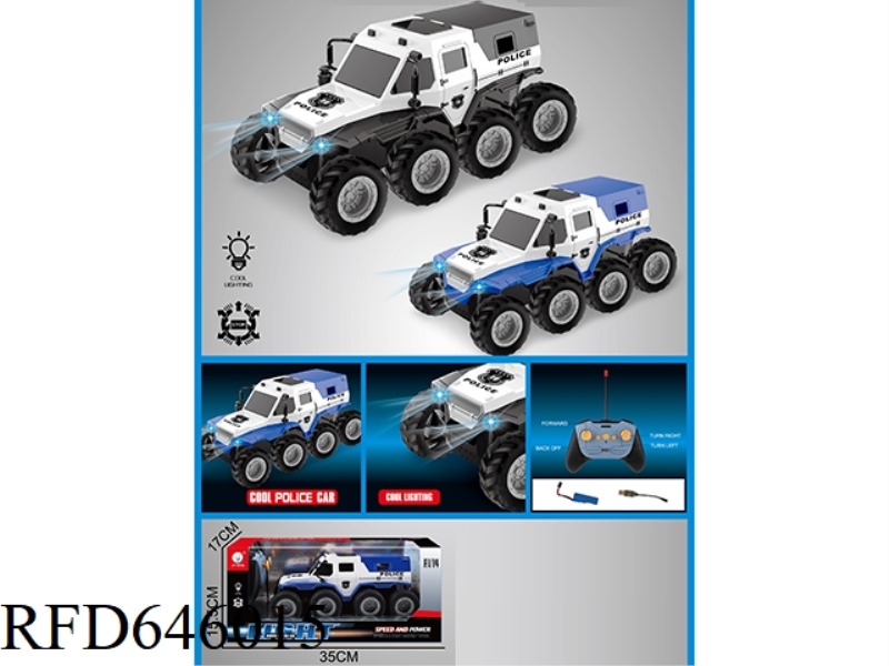 4-WAY EIGHT-WHEEL LIGHT REMOTE CONTROL POLICE CAR 1:14 (INCLUDING ELECTRICITY)