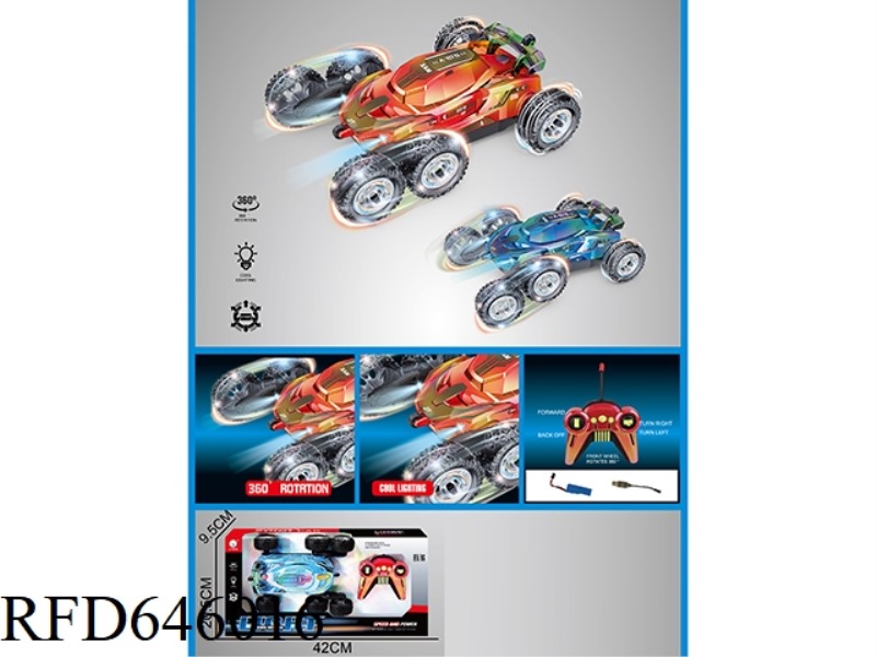 5-WAY COLORFUL SPRAYING SIX-WHEEL ROLLING LIGHTING STUNT CAR 1:16 (INCLUDING ELECTRICITY)