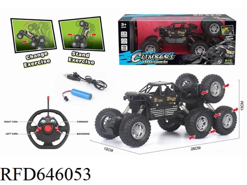 1:168-WHEEL CLIMBING REMOTE CONTROL ALLOY CAR WITH ELECTRICITY (INCLUDING ELECTRICITY)