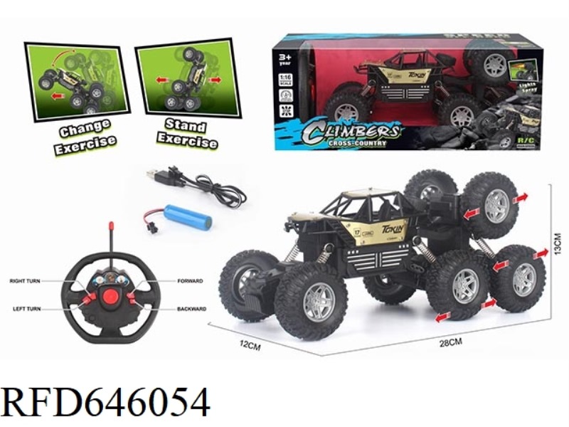 1:168-WHEEL CLIMBING REMOTE CONTROL ALLOY CAR WITH ELECTRICITY (INCLUDING ELECTRICITY)