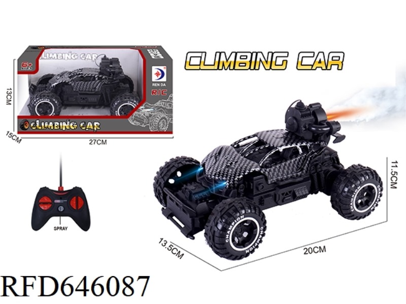 REMOTE CONTROL SPRAY SMALL CLIMBING CAR (CARBON PATTERN) (EXCLUDING ELECTRICITY)