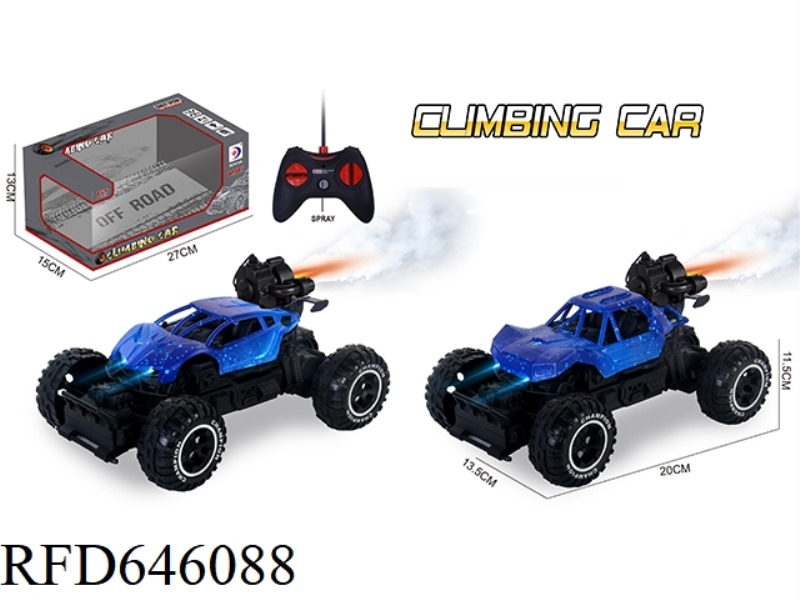 REMOTE CONTROL SPRAY LITTLE CLIMBING CAR (STARRY SKY) (EXCLUDING ELECTRICITY)