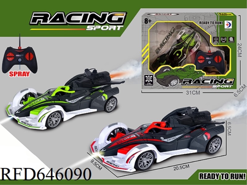 1:24 REMOTE CONTROL SPRAY F1 RACING CAR (EXCLUDING ELECTRICITY)