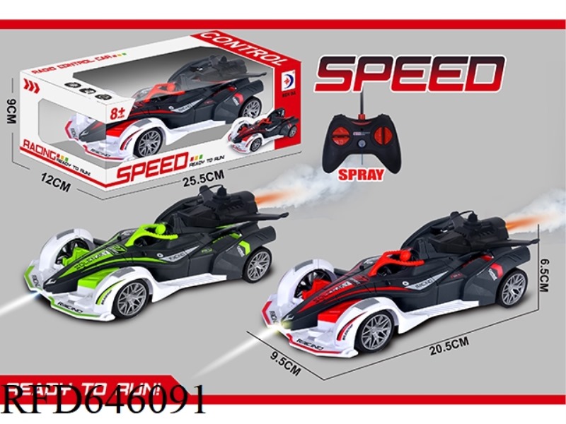 1:24 REMOTE CONTROL SPRAY F1 RACING CAR (EXCLUDING ELECTRICITY)