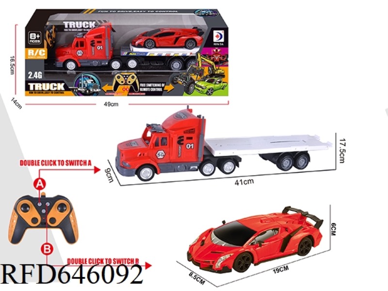 TRACTOR+RACING 2-IN-1 REMOTE CONTROL CAR (EXCLUDING ELECTRICITY)