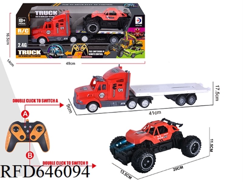 TRACTOR+RACING 2-IN-1 REMOTE CONTROL CAR (EXCLUDING ELECTRICITY)