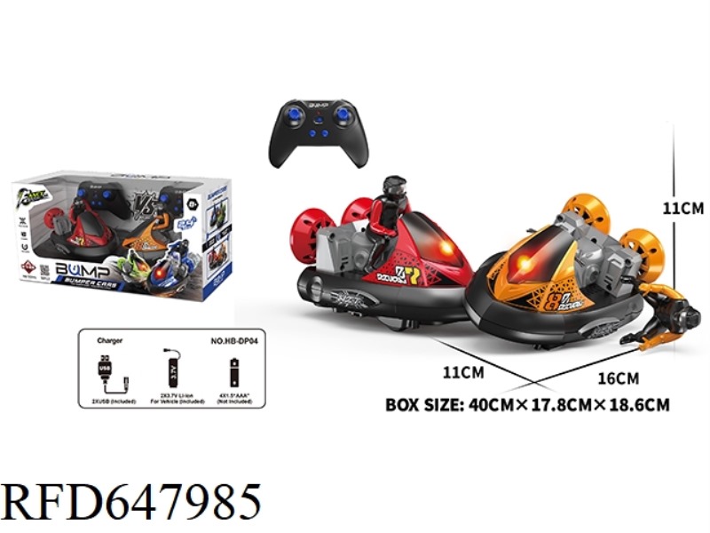 TWO SETS OF BUMPER CARS (ORANGE AND RED)