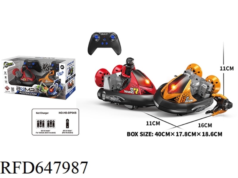 TWO SETS OF BUMPER CARS (ORANGE AND RED)