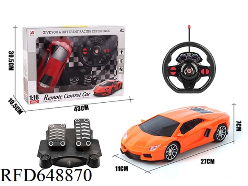 FOUR-WAY REMOTE CONTROL BLACK WINDOW LAMBORGHINI 1:16 (NO TAIL FIN) GRAVITY SENSING + PEDAL