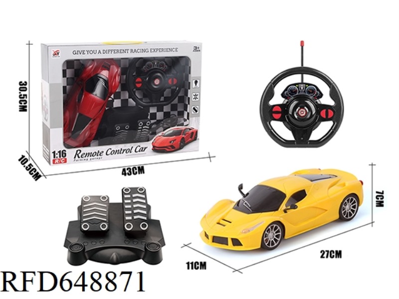 FOUR-WAY REMOTE CONTROL BLACK WINDOW FERRARI 1:16 GRAVITY SENSING + PEDAL