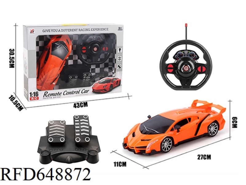 FOUR-WAY REMOTE CONTROL BLACK WINDOW LAMBORGHINI CAR 1:16 GRAVITY SENSING + PEDAL