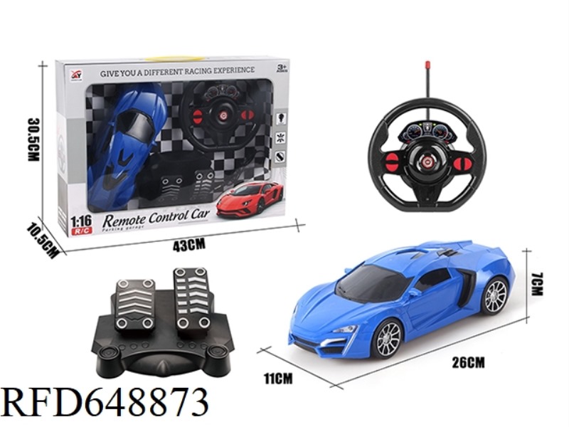 FOUR-WAY REMOTE CONTROL BLACK WINDOW LYKEN 1:16 GRAVITY SENSING + PEDAL