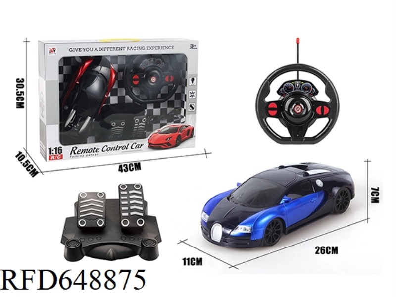 FOUR-WAY REMOTE CONTROL BLACK WINDOW BUGATTI 1:16 GRAVITY SENSING + PEDAL