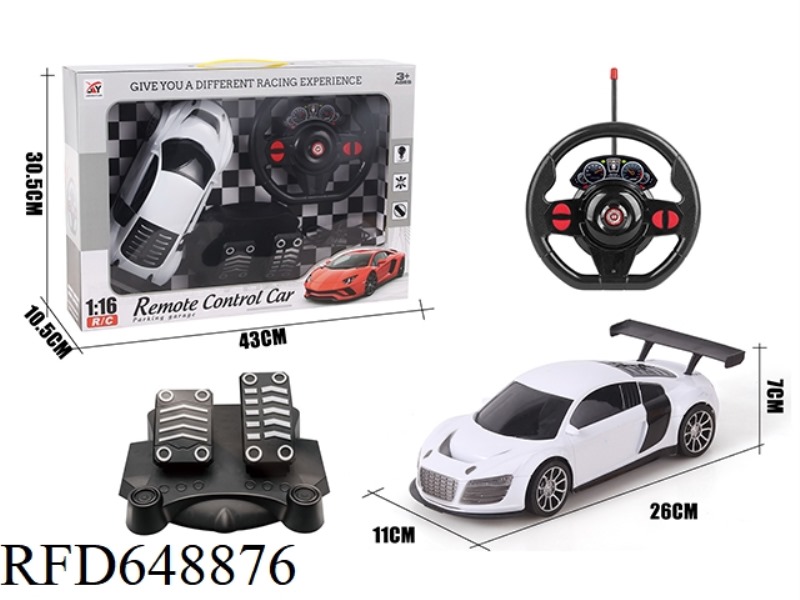 FOUR-WAY REMOTE CONTROL BLACK WINDOW AUDI R8 1:16 GRAVITY SENSING + PEDAL