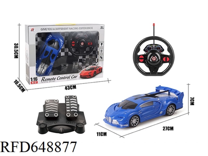 (NEW) FOUR-WAY REMOTE CONTROL BLACK WINDOW BUGATTI 1:16 GRAVITY SENSING + PEDAL