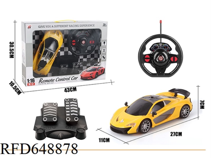 FOUR-WAY REMOTE CONTROL BLACK WINDOW MCLAREN 1:16 GRAVITY SENSING + PEDAL