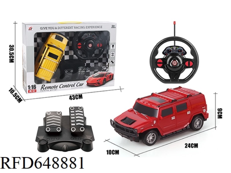 FOUR-WAY REMOTE CONTROL BLACK WINDOW HUMMER 1:16 GRAVITY SENSING + PEDAL