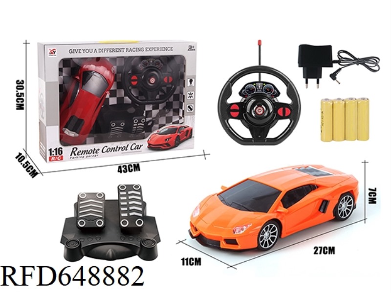 FOUR-WAY REMOTE CONTROL BLACK WINDOW LAMBORGHINI 1:16 (NO TAIL FIN) GRAVITY SENSING + PEDAL