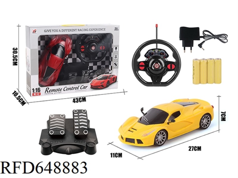 FOUR-WAY REMOTE CONTROL BLACK WINDOW FERRARI 1:16 GRAVITY SENSING + PEDAL