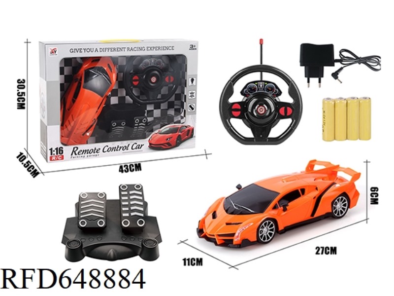 FOUR-WAY REMOTE CONTROL BLACK WINDOW LAMBORGHINI CAR 1:16 GRAVITY SENSING + PEDAL