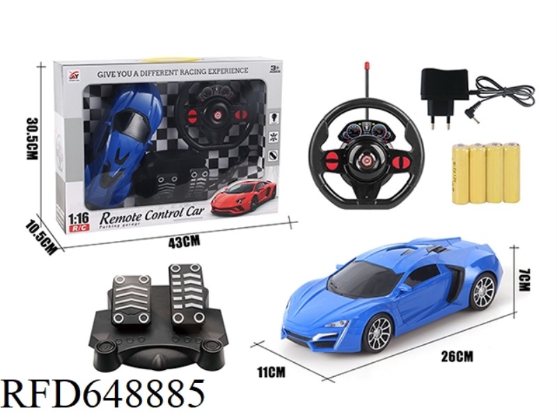 FOUR-WAY REMOTE CONTROL BLACK WINDOW LYKEN 1:16 GRAVITY SENSING + PEDAL