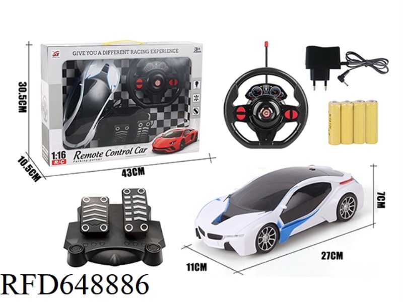 FOUR-WAY REMOTE CONTROL BLACK WINDOW BMW I8 1:16 GRAVITY SENSING + PEDAL