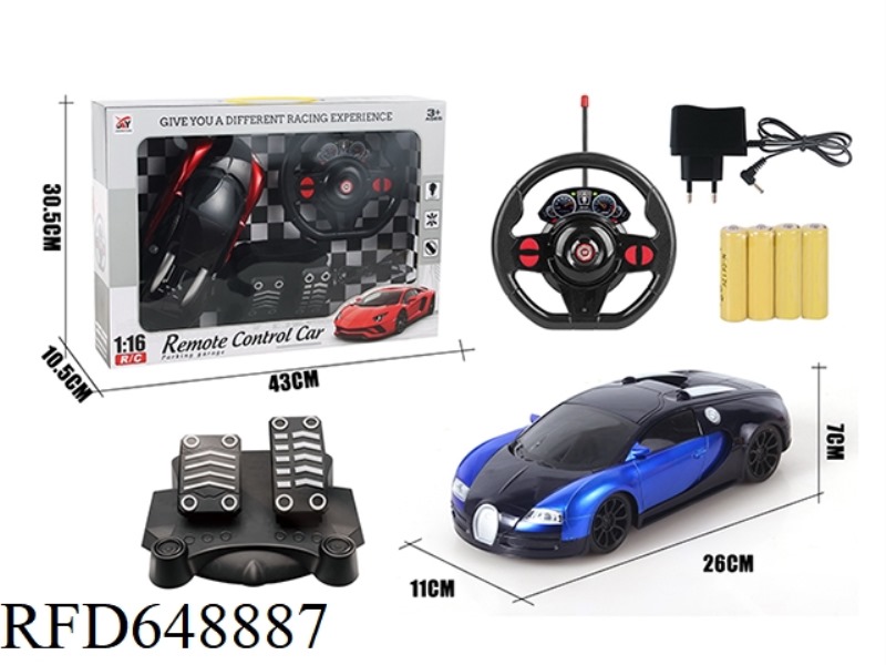 FOUR-WAY REMOTE CONTROL BLACK WINDOW BUGATTI 1:16 GRAVITY SENSING + PEDAL