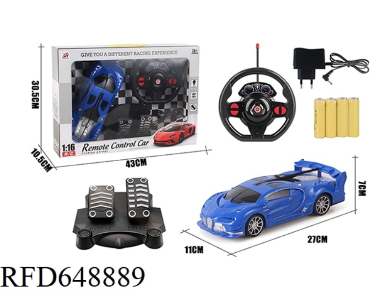 (NEW) FOUR-WAY REMOTE CONTROL BLACK WINDOW BUGATTI 1:16 GRAVITY SENSING + PEDAL