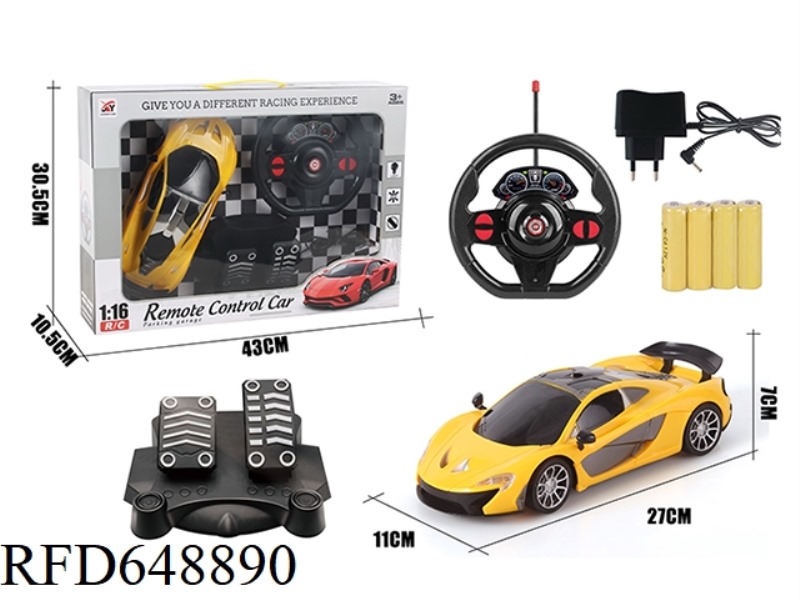 FOUR-WAY REMOTE CONTROL BLACK WINDOW MCLAREN 1:16 GRAVITY SENSING + PEDAL