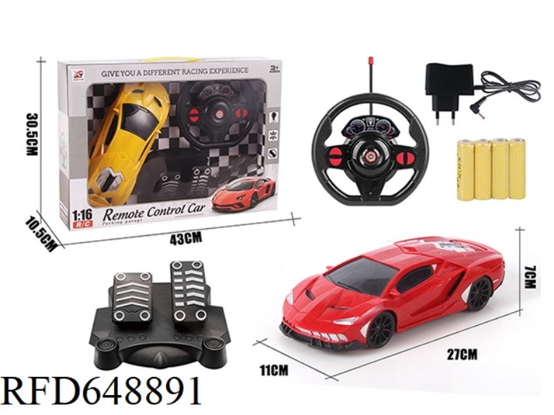 (NEW) FOUR-WAY REMOTE CONTROL BLACK WINDOW LAMBORGHINI 1:16 GRAVITY SENSING + PEDAL