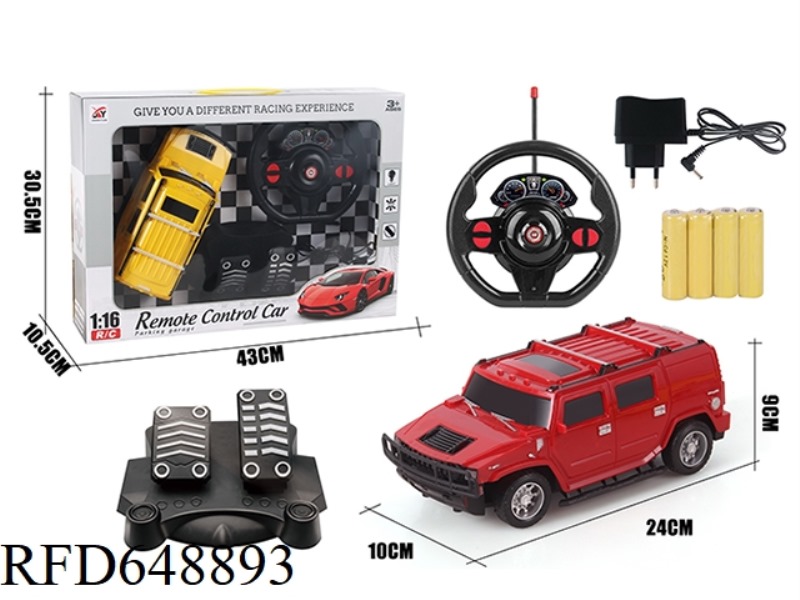 FOUR-WAY REMOTE CONTROL BLACK WINDOW HUMMER 1:16 GRAVITY SENSING + PEDAL