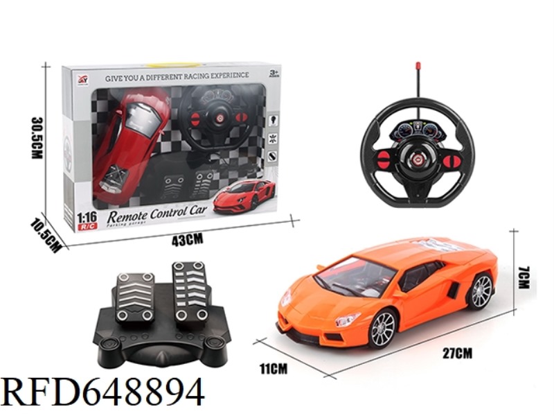 FOUR-WAY REMOTE CONTROL WINDOW LAMBORGHINI 1:16 (WITHOUT TAIL FIN) GRAVITY SENSING + PEDAL