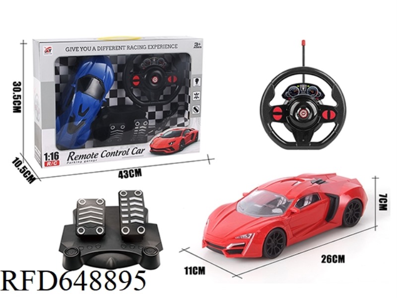 FOUR-WAY REMOTE CONTROL WINDOW LYKEN 1:16 GRAVITY SENSING + PEDAL