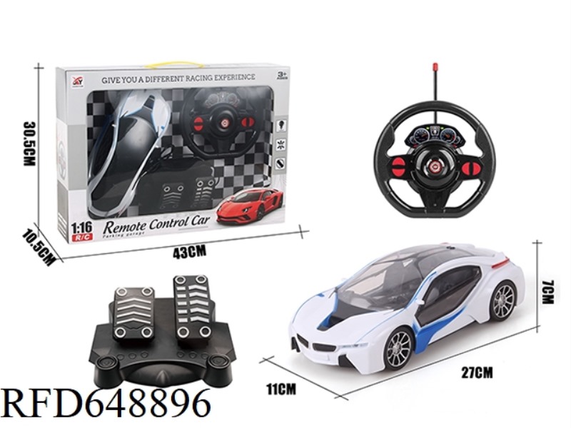 FOUR-WAY REMOTE CONTROL WINDOW BMW I8 1:16 GRAVITY SENSING + PEDAL