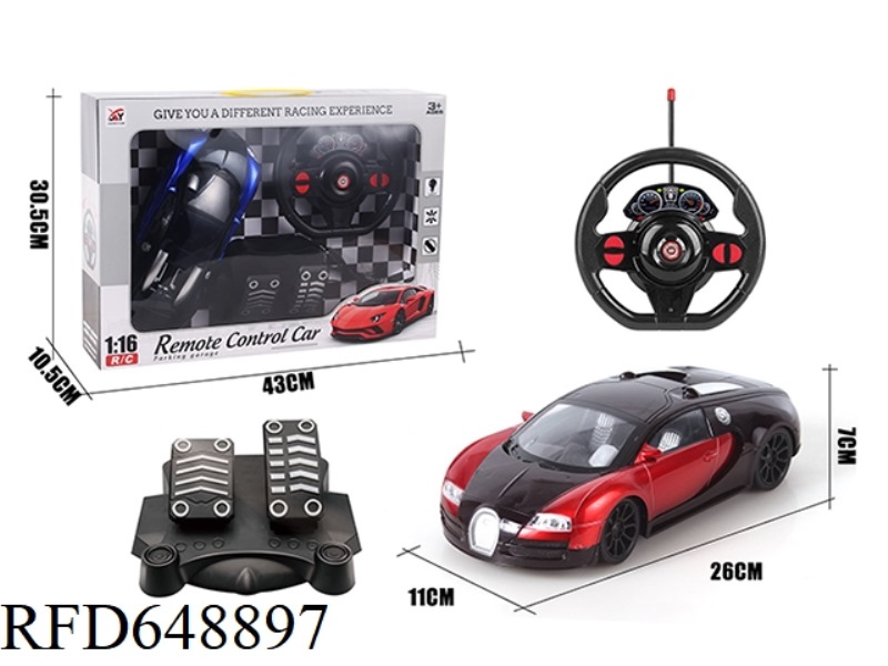 FOUR-WAY REMOTE CONTROL WINDOW BUGATTI 1:16 GRAVITY SENSING + PEDAL