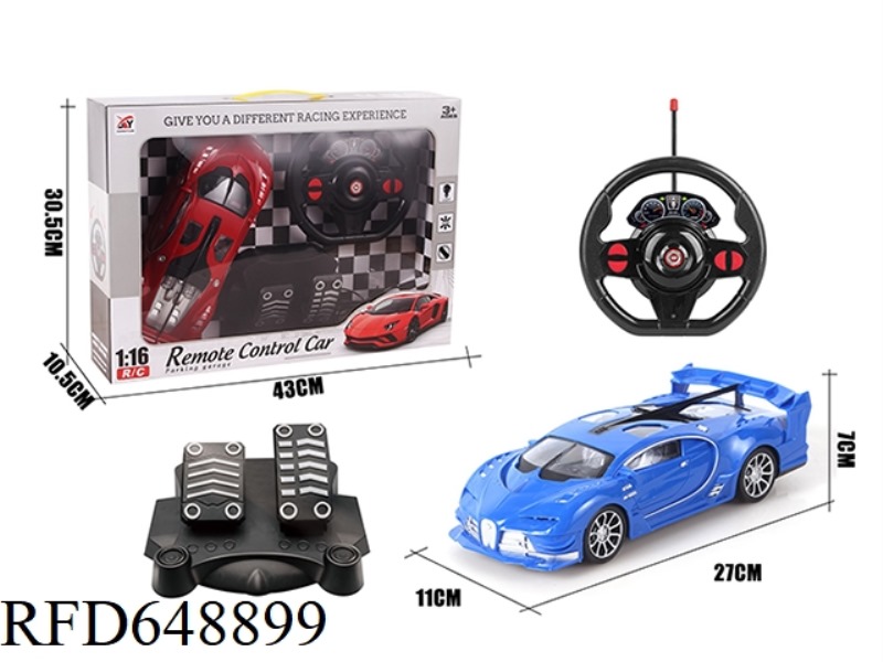(NEW) FOUR-WAY REMOTE CONTROL WINDOW BUGATTI 1:16 GRAVITY SENSING + PEDAL