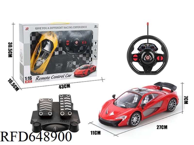 FOUR-WAY REMOTE CONTROL WINDOW MCLAREN 1:16 GRAVITY SENSING + PEDAL