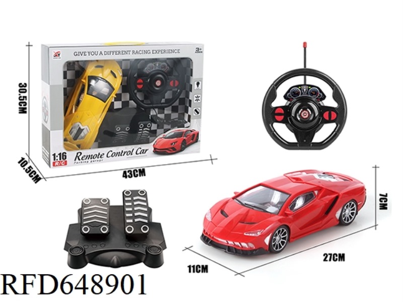 (NEW) FOUR-WAY REMOTE CONTROL WINDOW LAMBORGHINI 1:16 GRAVITY SENSING + PEDAL