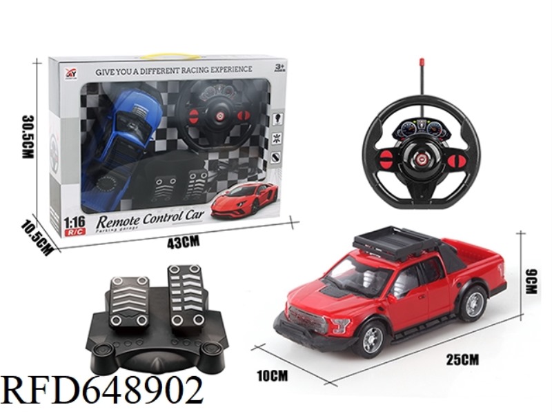 FOUR-WAY REMOTE CONTROL WINDOW FORD 1:16 GRAVITY SENSING + PEDAL