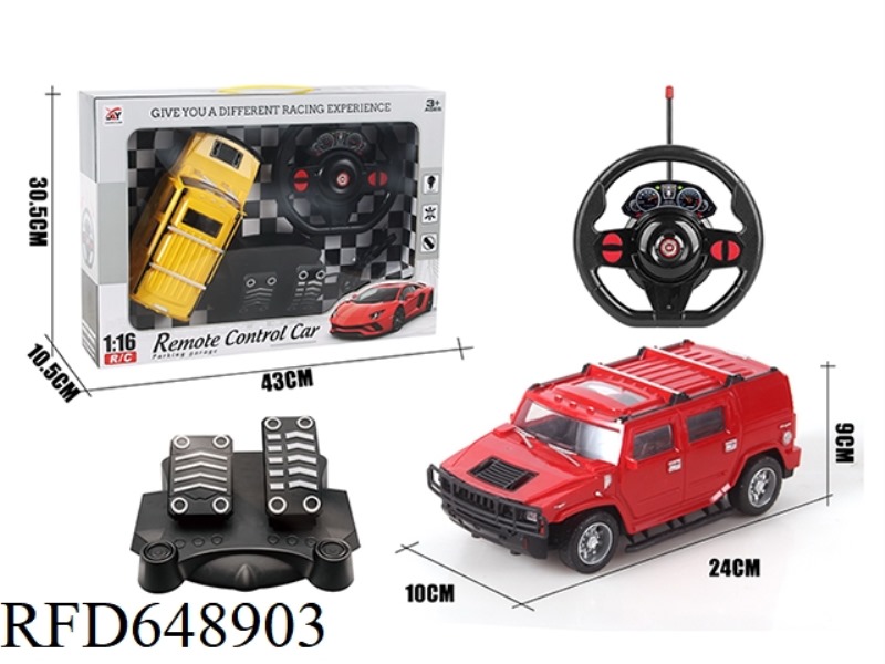 FOUR-WAY REMOTE CONTROL WINDOW HUMMER 1:16 GRAVITY SENSING + PEDAL