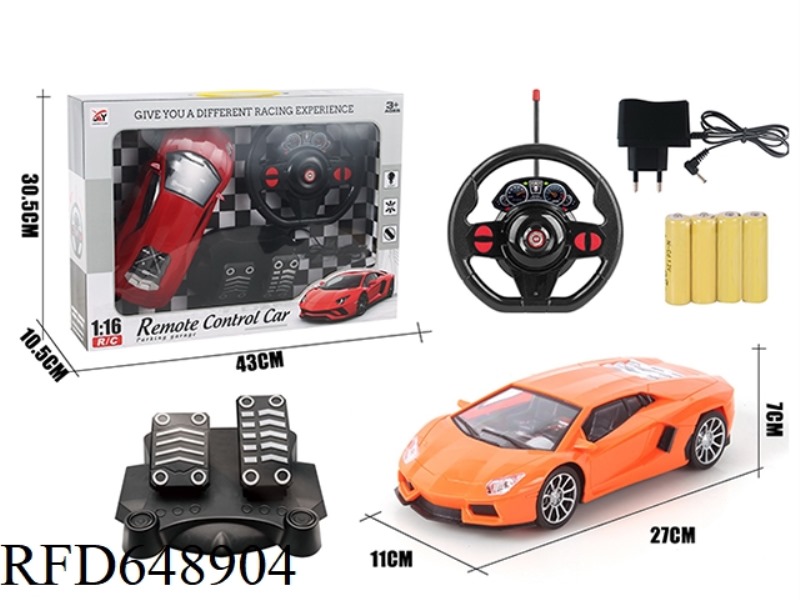 FOUR-WAY REMOTE CONTROL WINDOW LAMBORGHINI 1:16 (WITHOUT TAIL FIN) GRAVITY SENSING + PEDAL